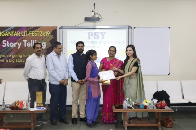 PSY Meritorious honor